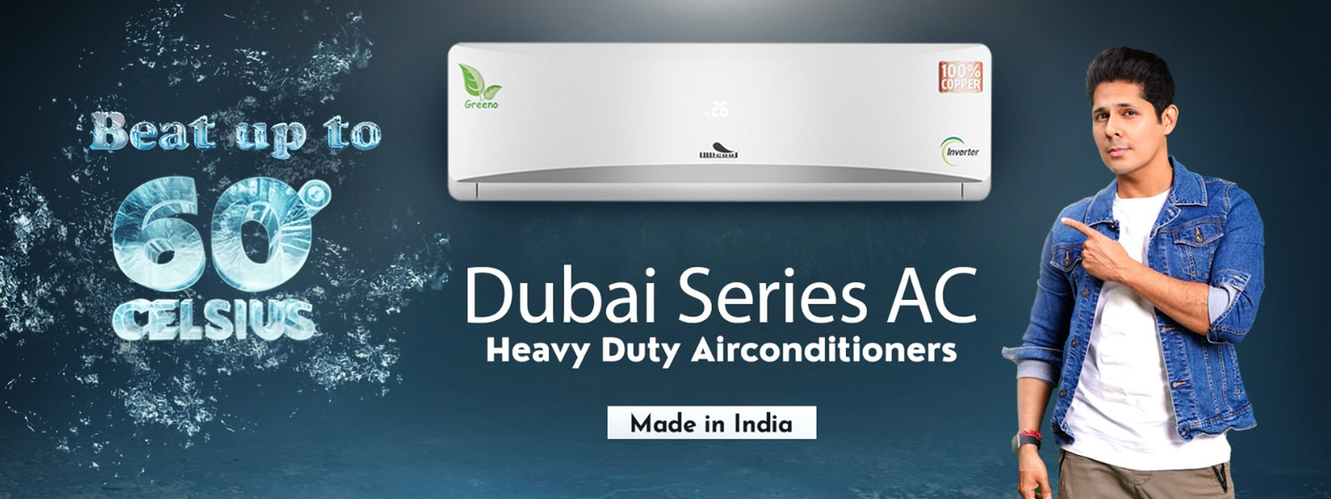 Dubai Deries